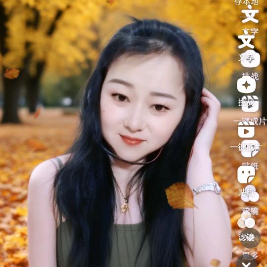 每天带微笑🐓🐓🐇🐐