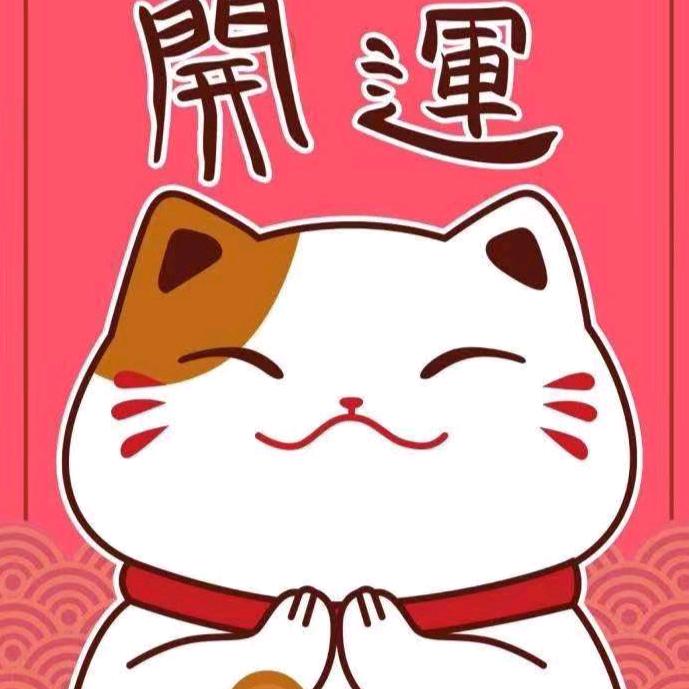 夕阳醉了
