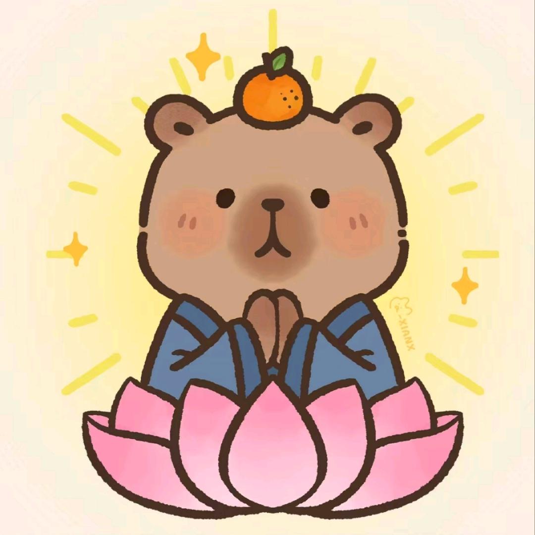 爱吃五花肉