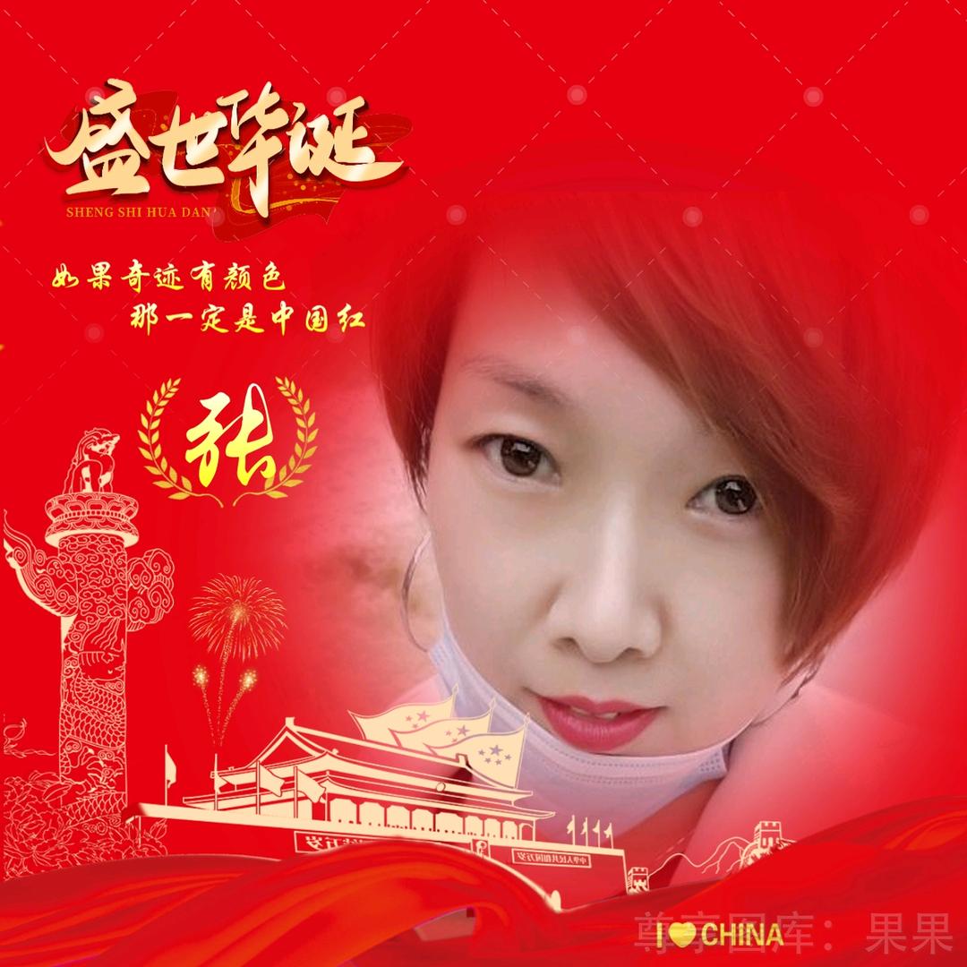 御姐姐瘦身艾灸养生馆