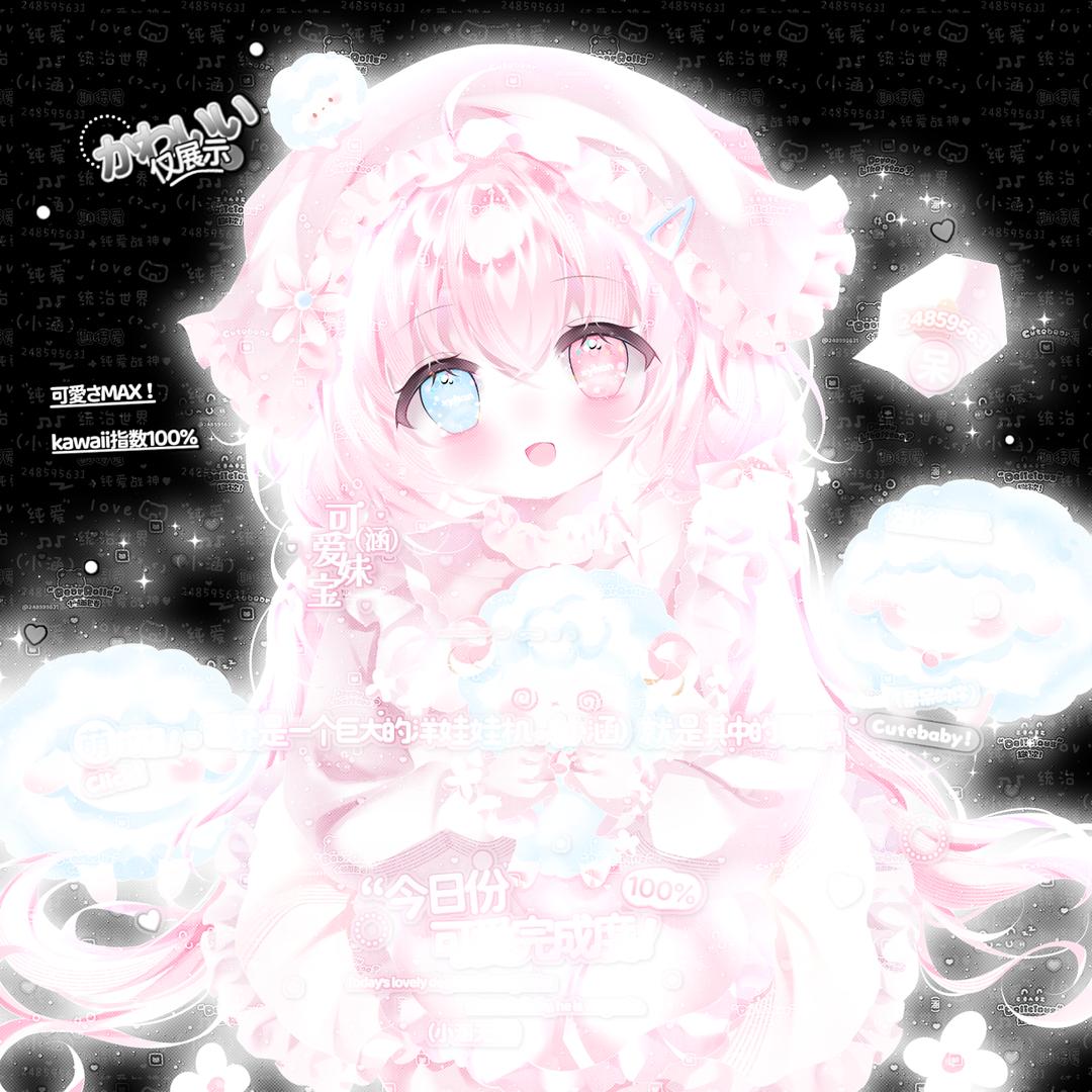 自称是螺蛳粉之王的养养养大使