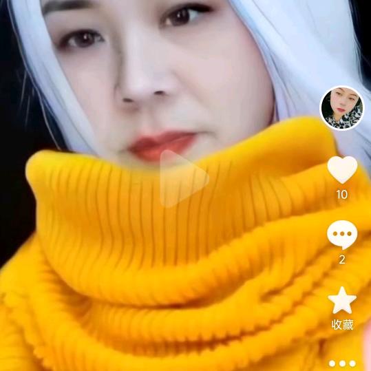 用户411946雨花石