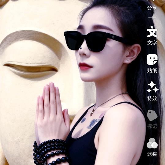 轩美男士专业洗脸吧，月月