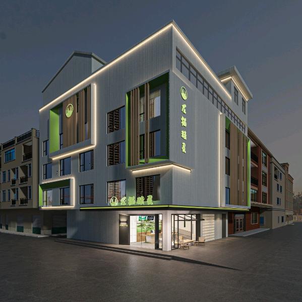 龙猫精灵酒店（济源御驾街店）