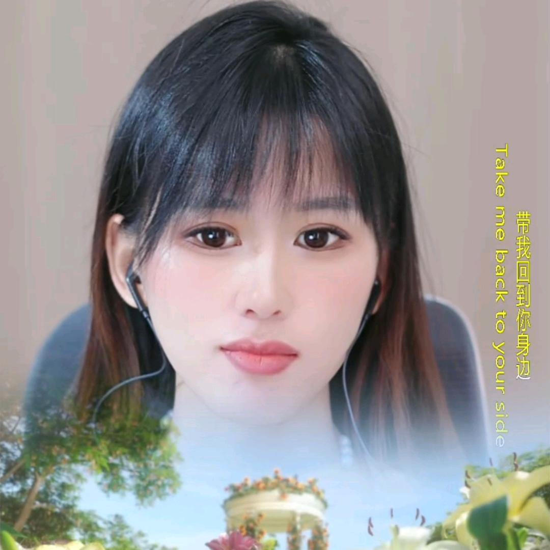 🈶¹¹¹点点想你🌠