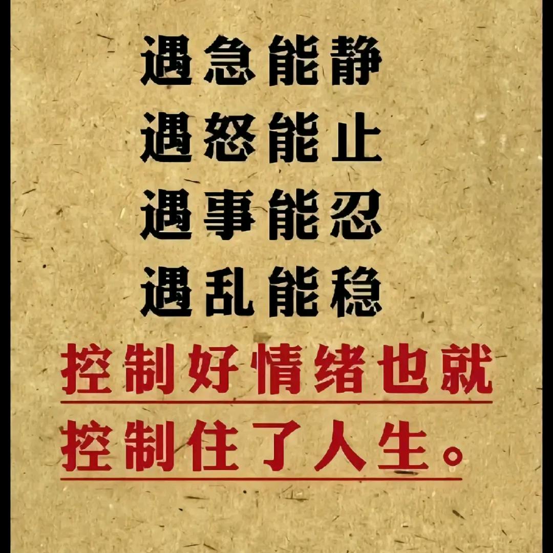 不忘初心