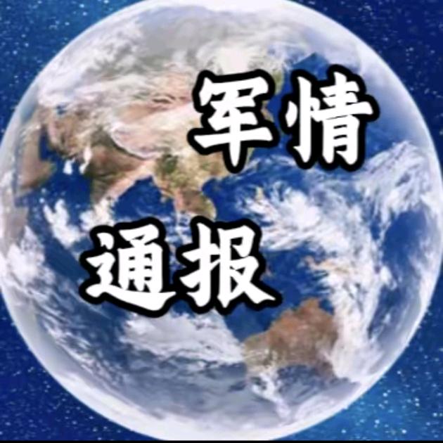 大海