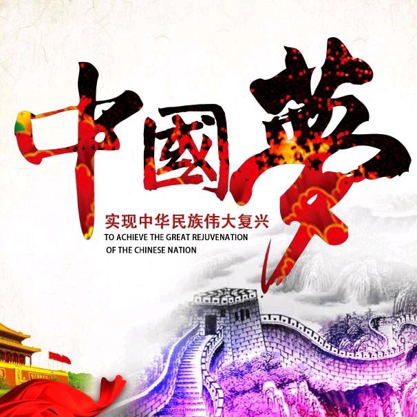 雨辰🇨🇳