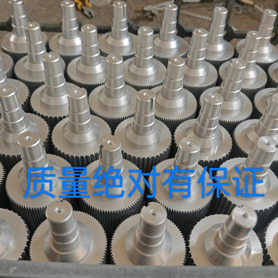 圣诞树拉叶机毛条彩条机轮刀滚切刀