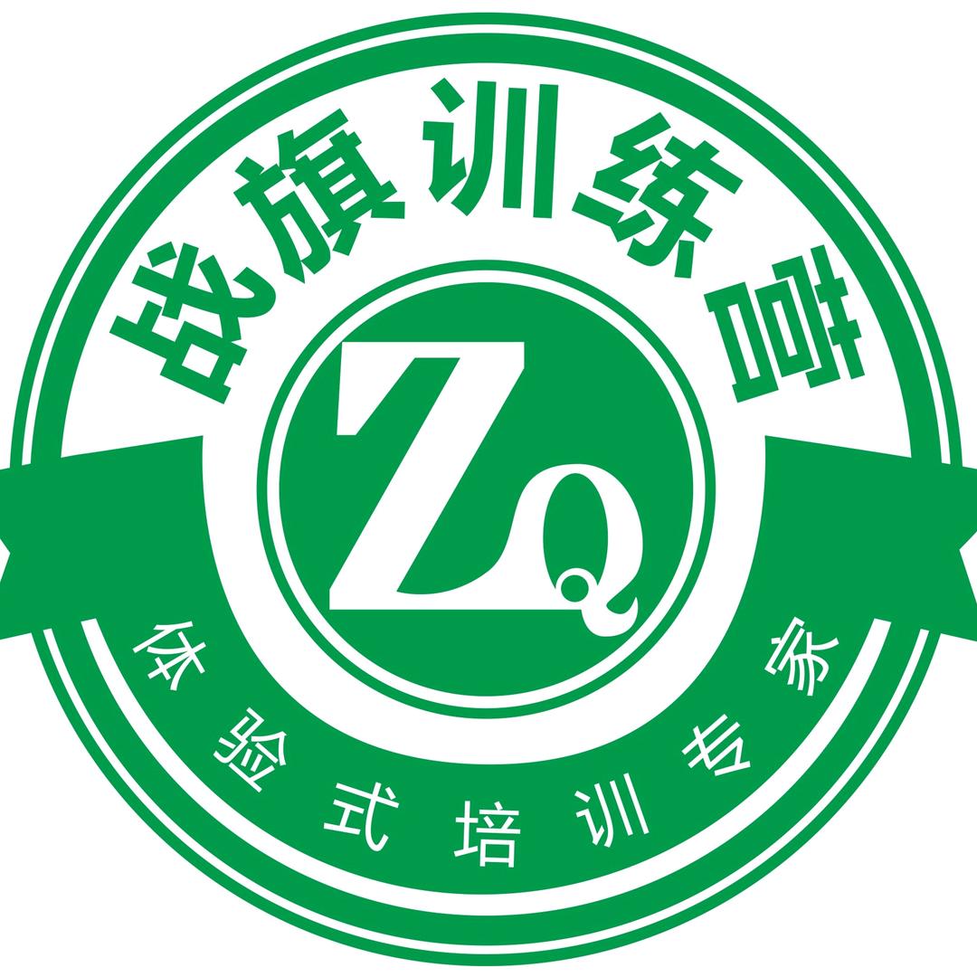 战旗夏令营
