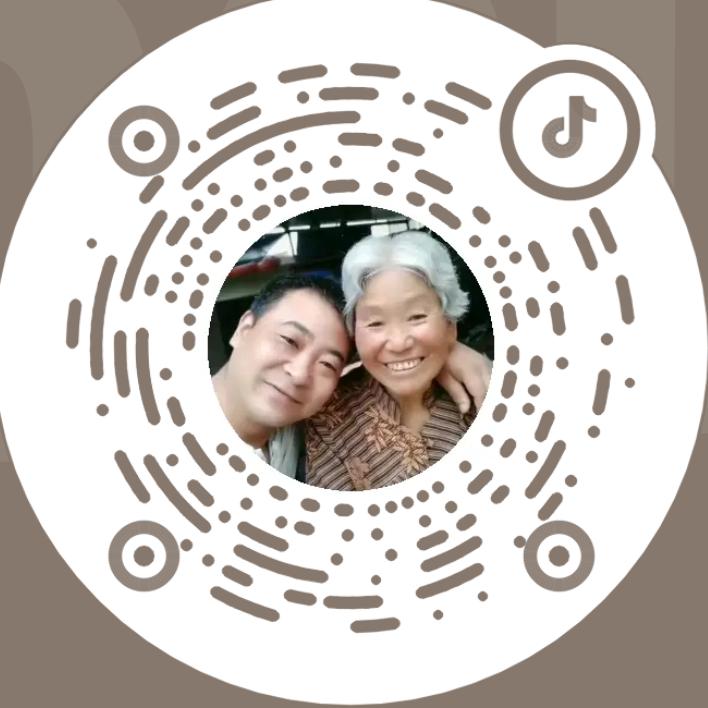 高锋