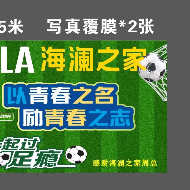 🌈🌈后来就喜欢看她笑🌈🌈