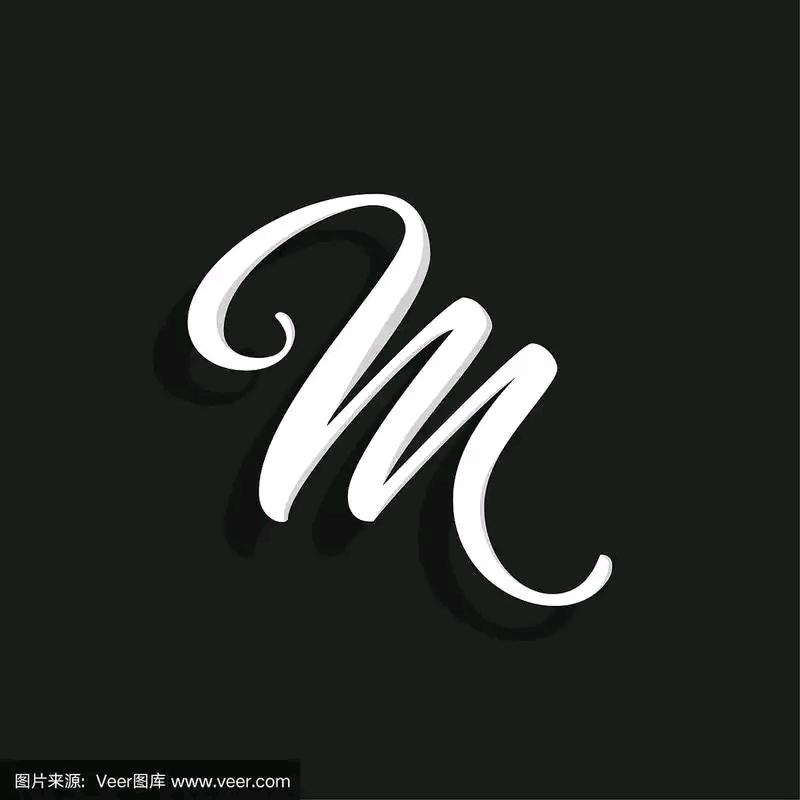 林