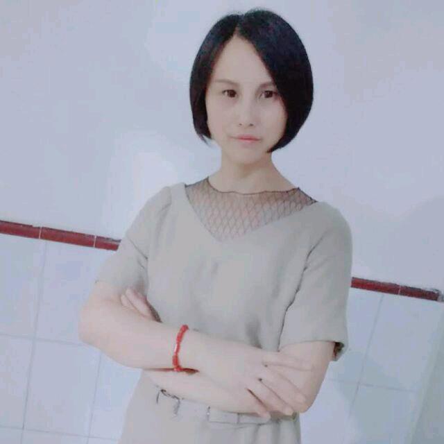 艳子👸