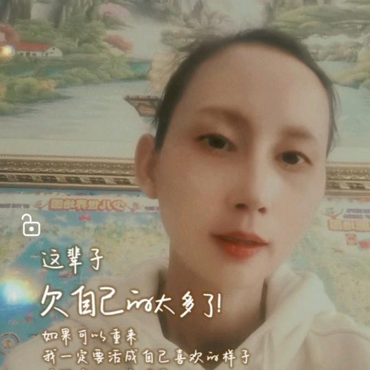 雨清带你游