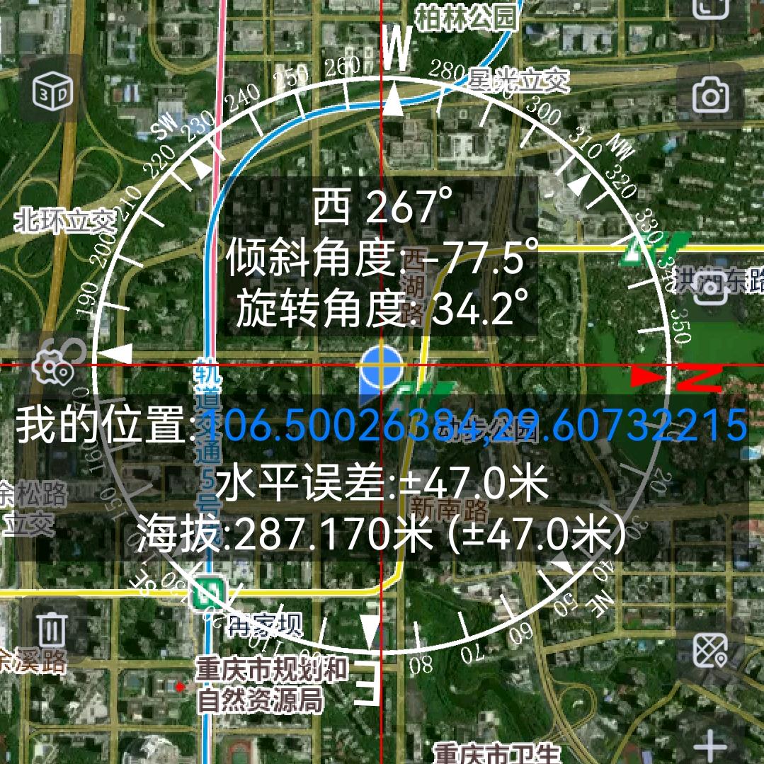 烟雨缘