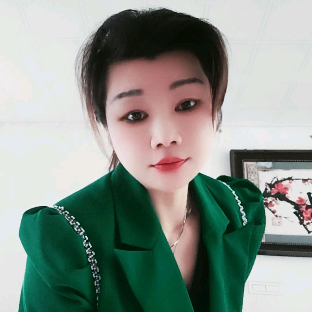 珍妮