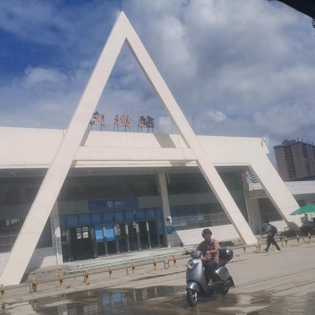 佛道仙缘…我们故事全剧终