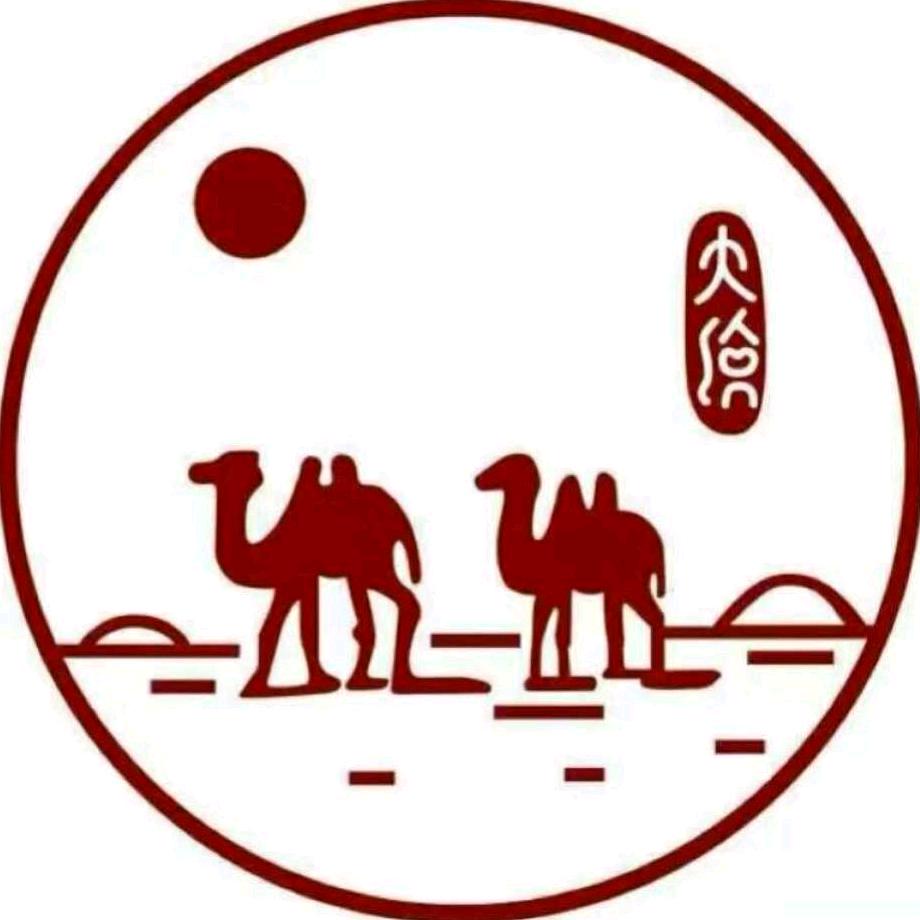 南浔《骆驼户外休闲》品牌集合店！