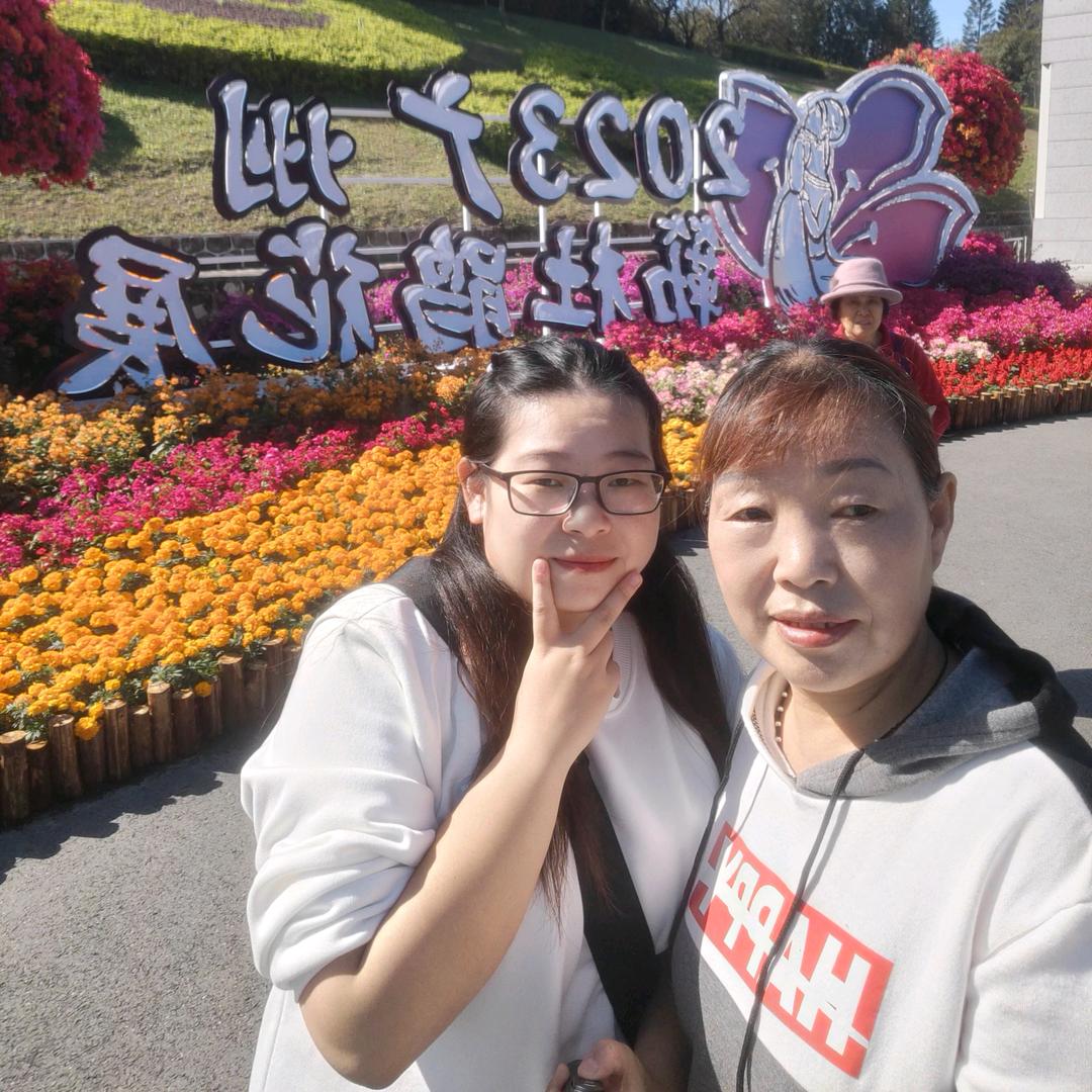 鑫鑫相印❤️(浩)