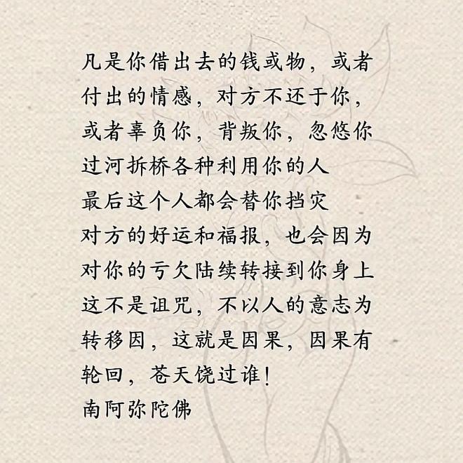 潇洒小王子