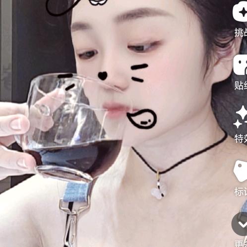 郑菇娘