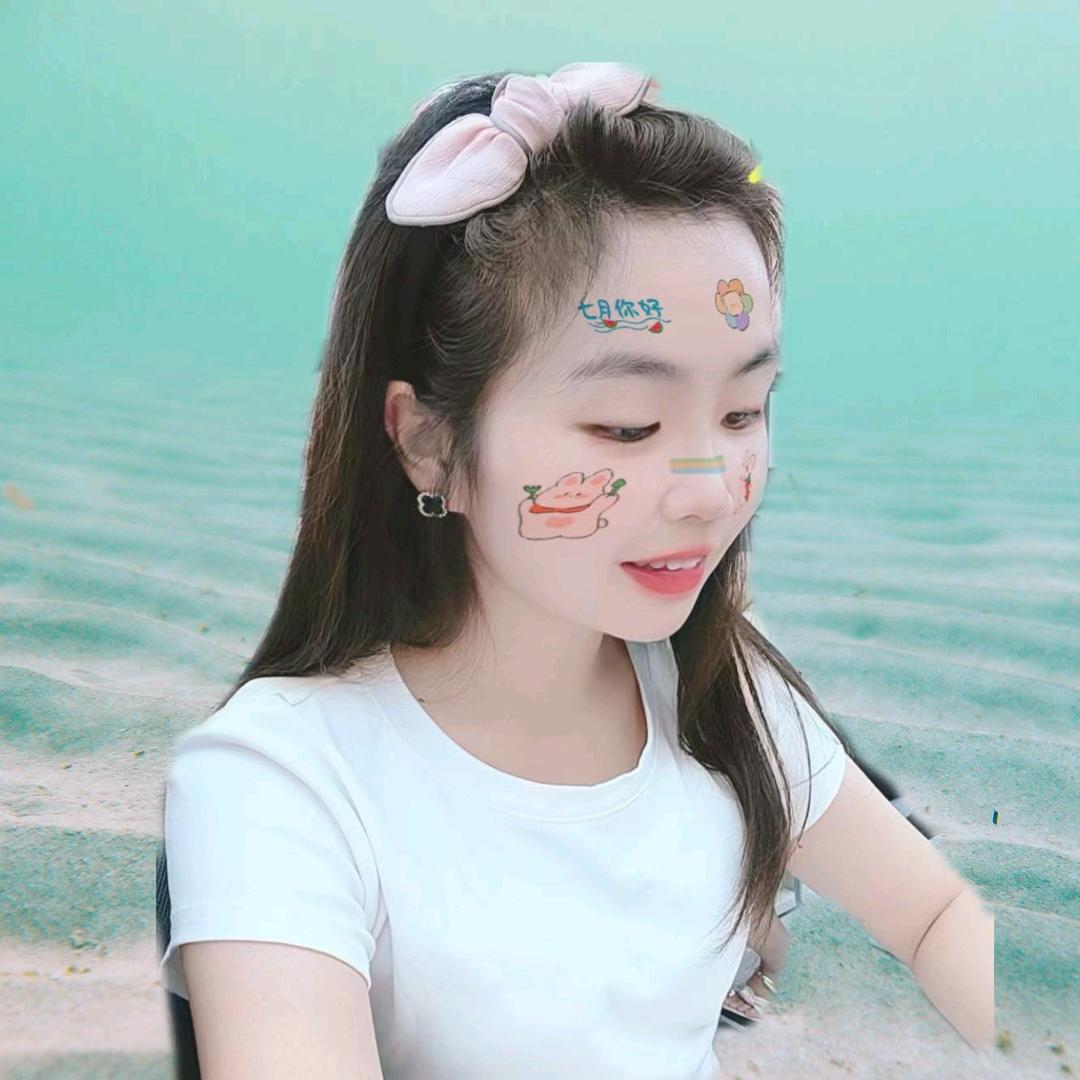 微醺肉肉