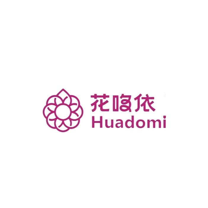 七彩调味仓