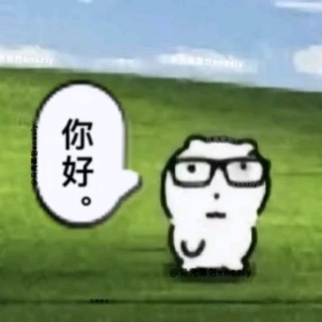 云云云歆
