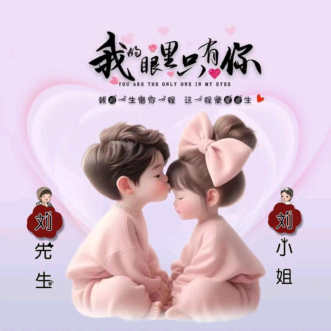 牛牛~秋冬精品单件+越南货