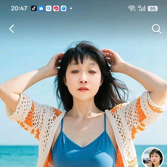 二姐百货