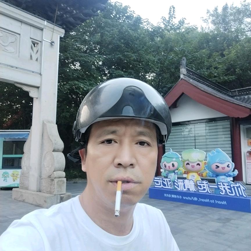 平凡人生