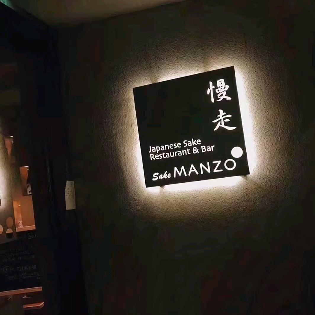 一纸家书
