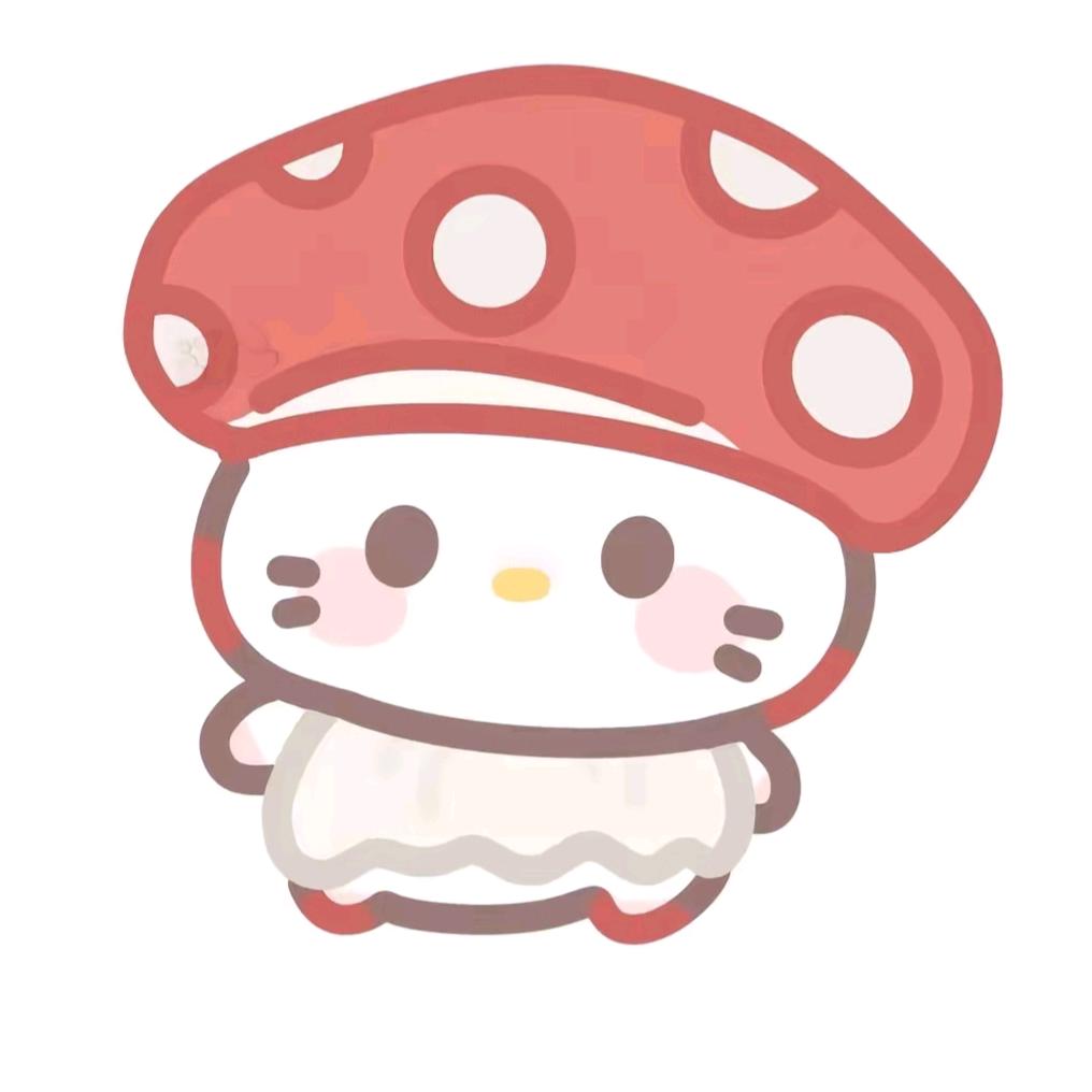 伞装蘑菇🍄