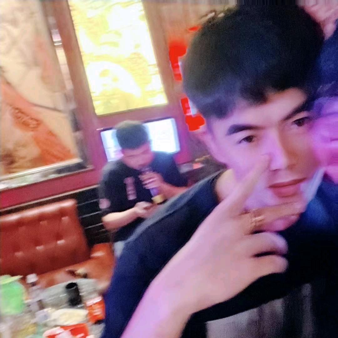 Gxyin