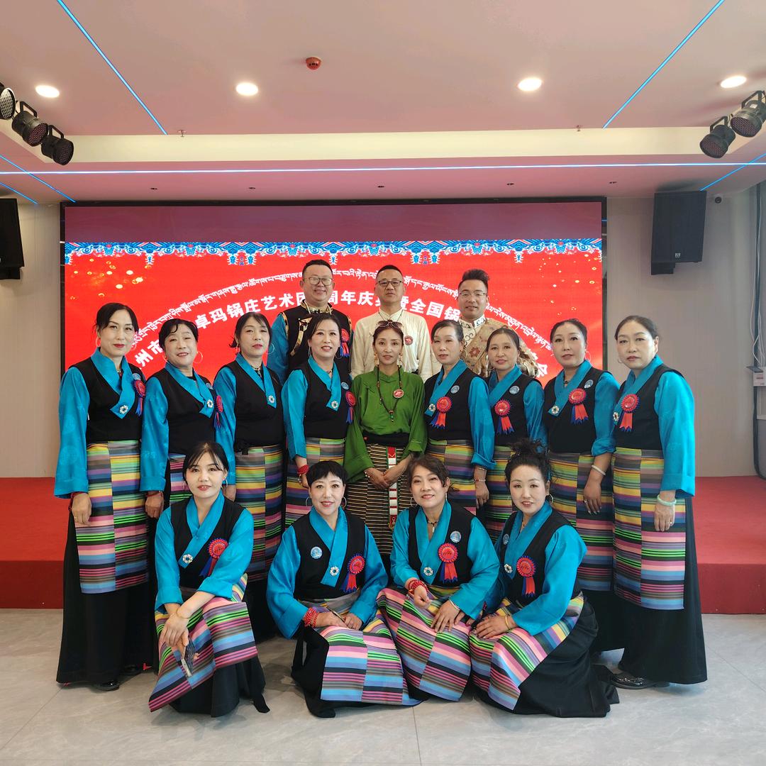 🔥荣荣🔥山丹焉支韵锅庄队