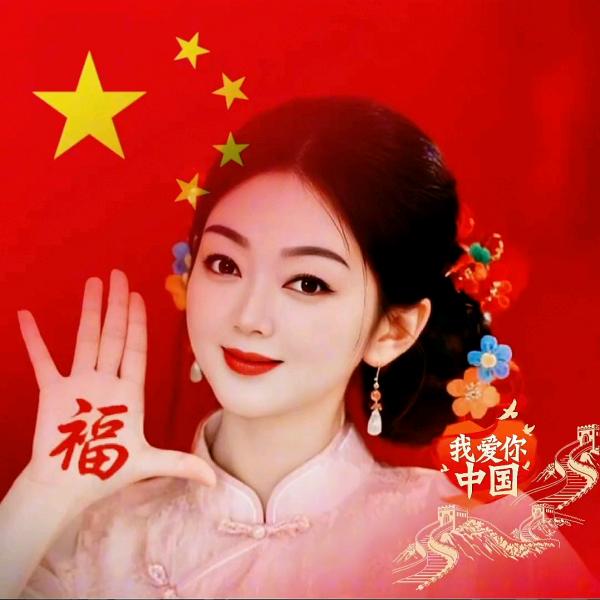 ♀♥🌷🌷郁金香🌷🌷♥♂