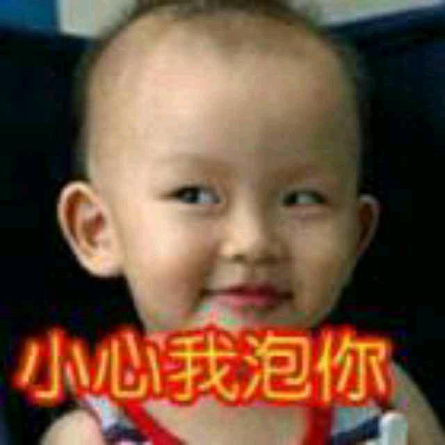 💖ღ霸气᭄的ღ娇女᭄ꦿ꯭💖