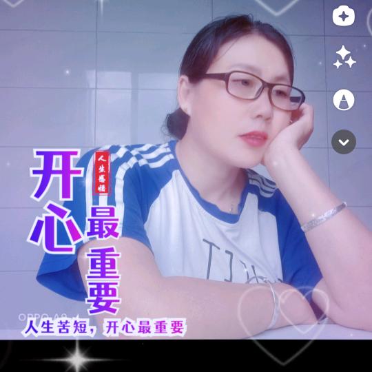 快乐的李三姐