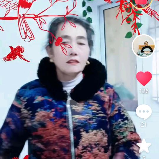 老韩健康