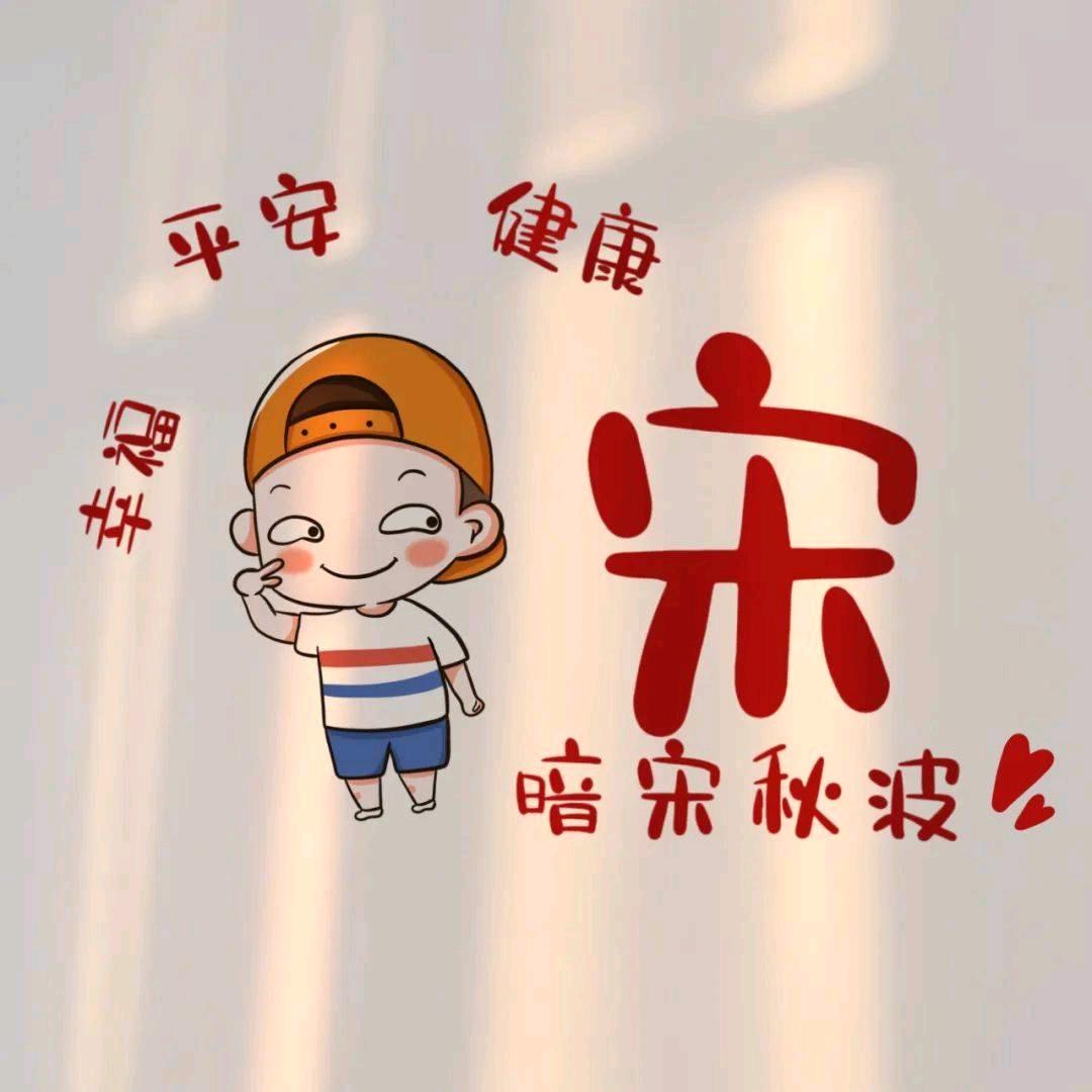 手  心里的温柔