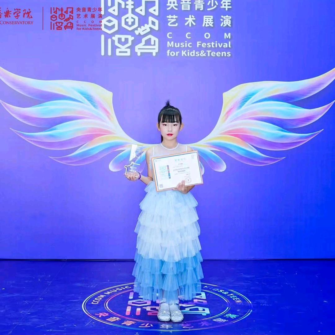 三亚非比艺校杨老师