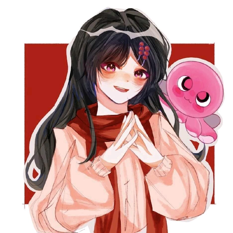 你要不就当我是珠吧