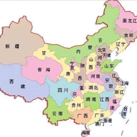 江南才子坐高铁带你去看大美中国