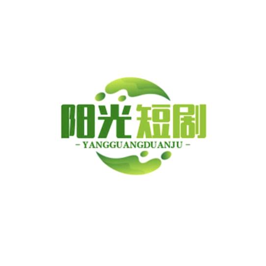 阳光奶奶的橱窗好物
