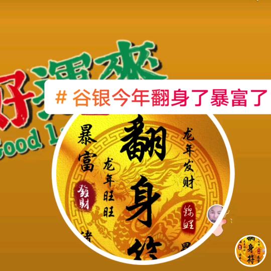 张家港市杨舍东莱鸿昇弯管机厂