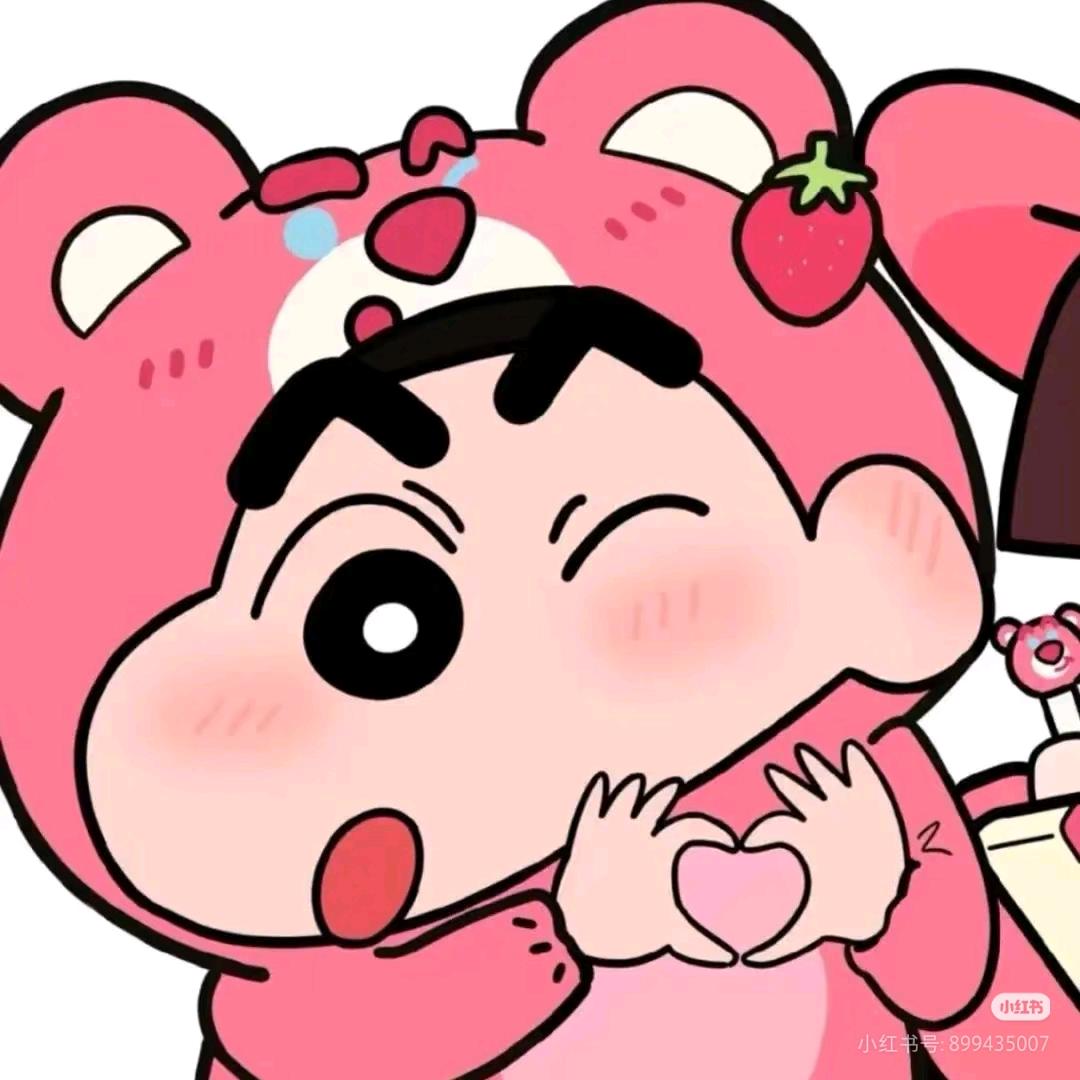 小龙很哇塞耶✌