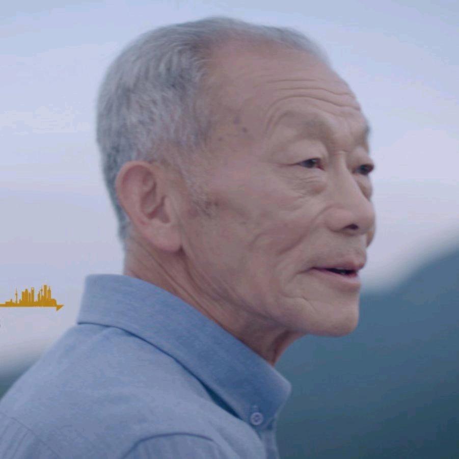 邹爷爷