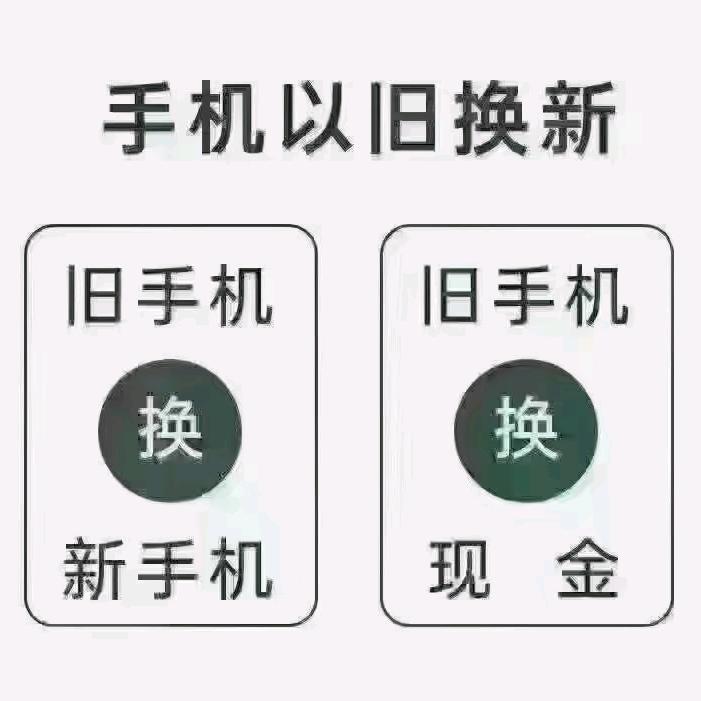 海涛通讯王海涛