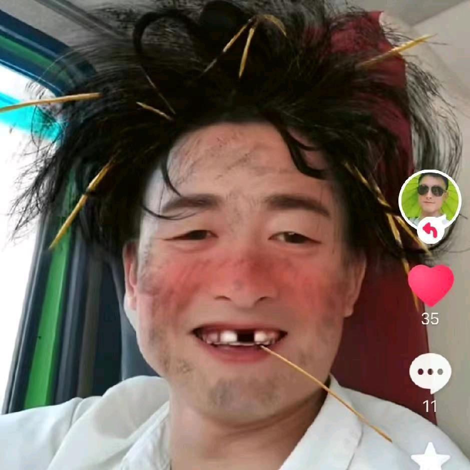 麻雀哥